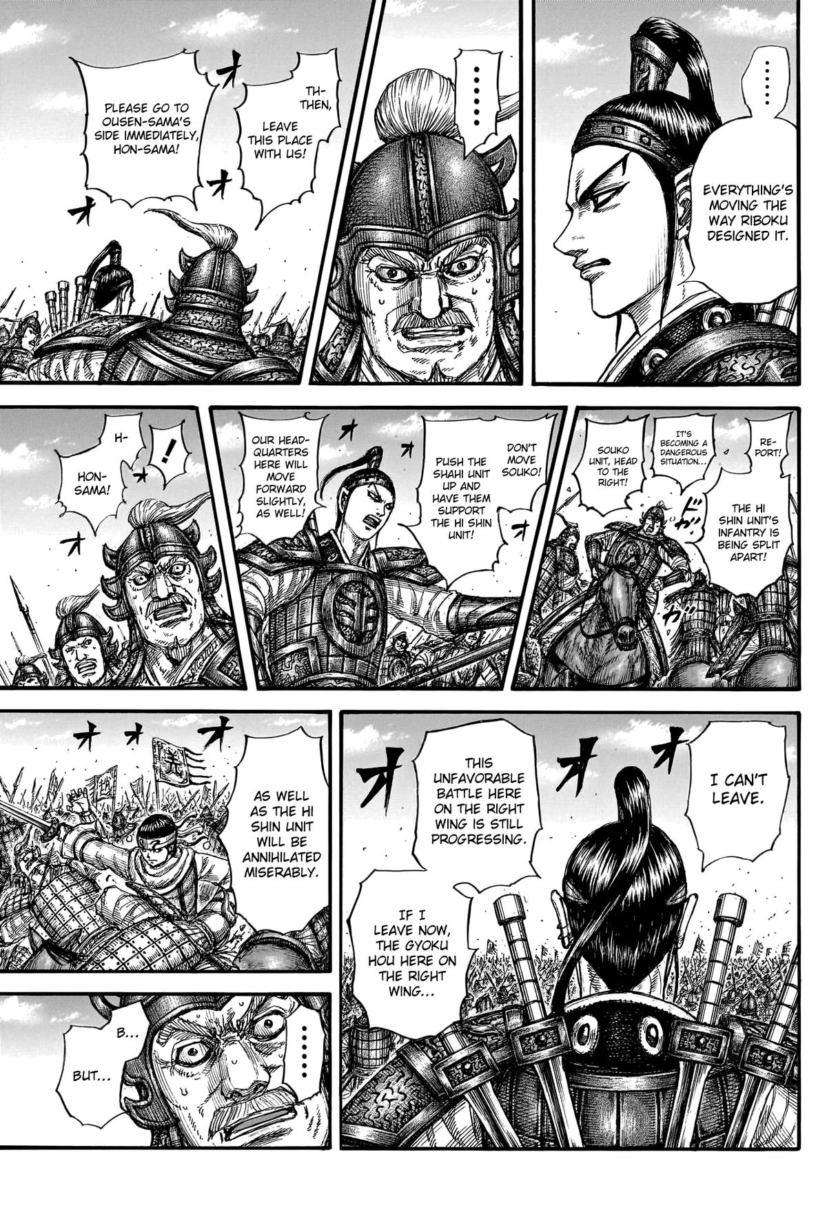 Kingdom Chapter 784 — page 9