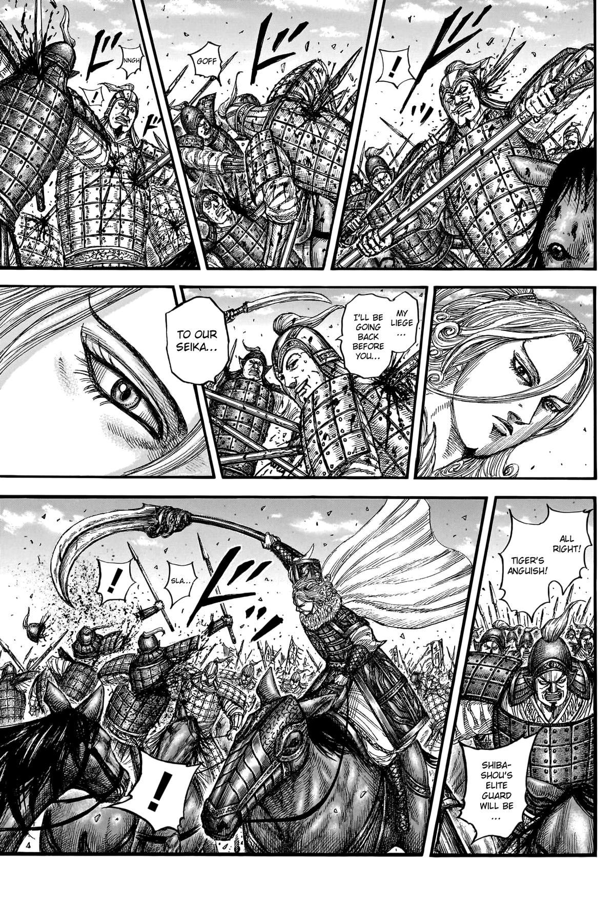 Kingdom Chapter 784 — page 13