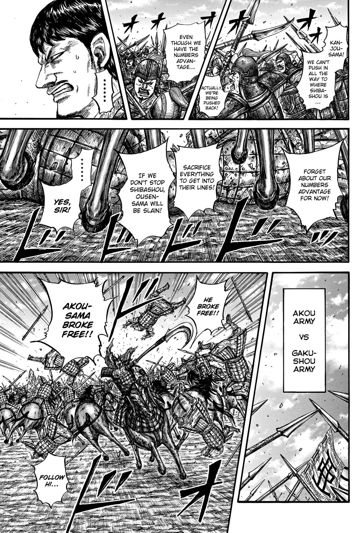 Kingdom Chapter 784 — page 15