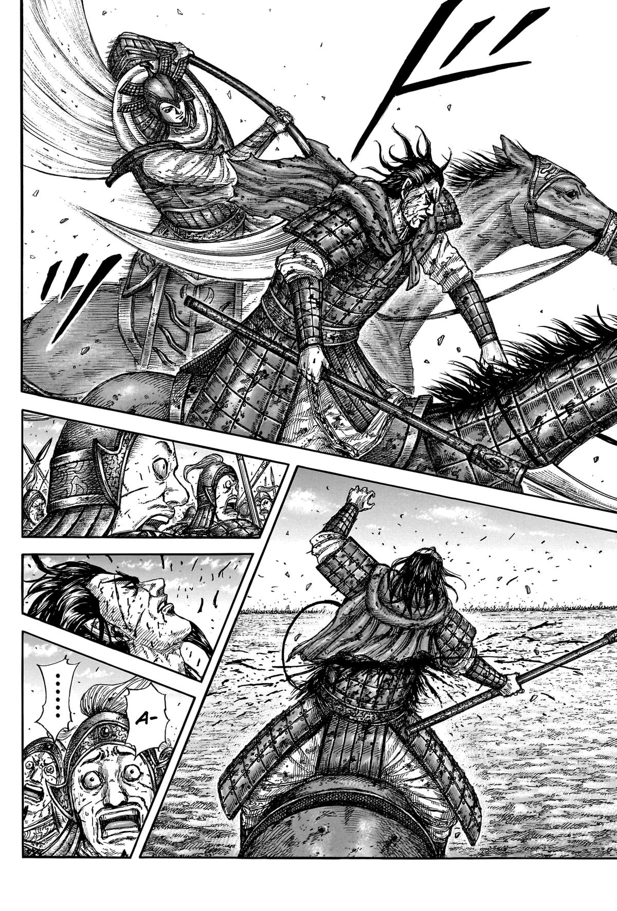 Kingdom Chapter 784 — page 16