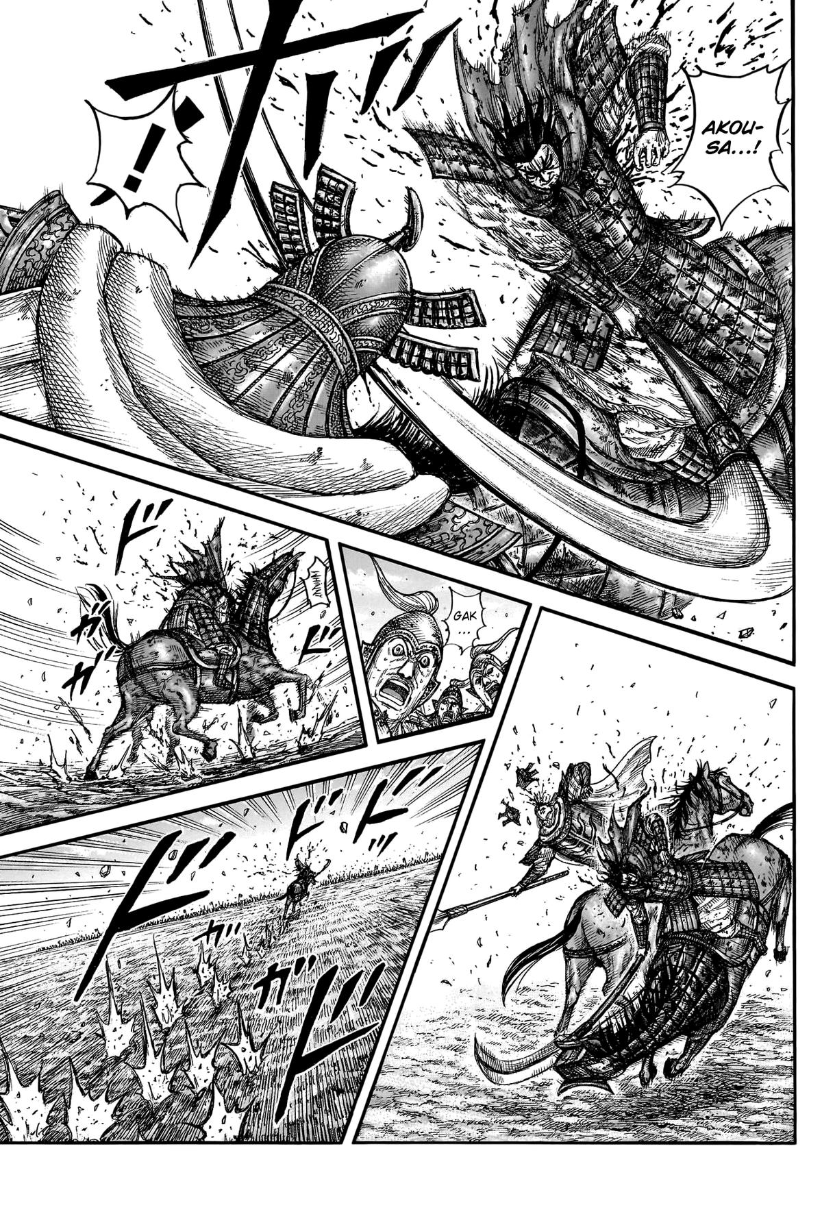 Kingdom Chapter 784 — page 17