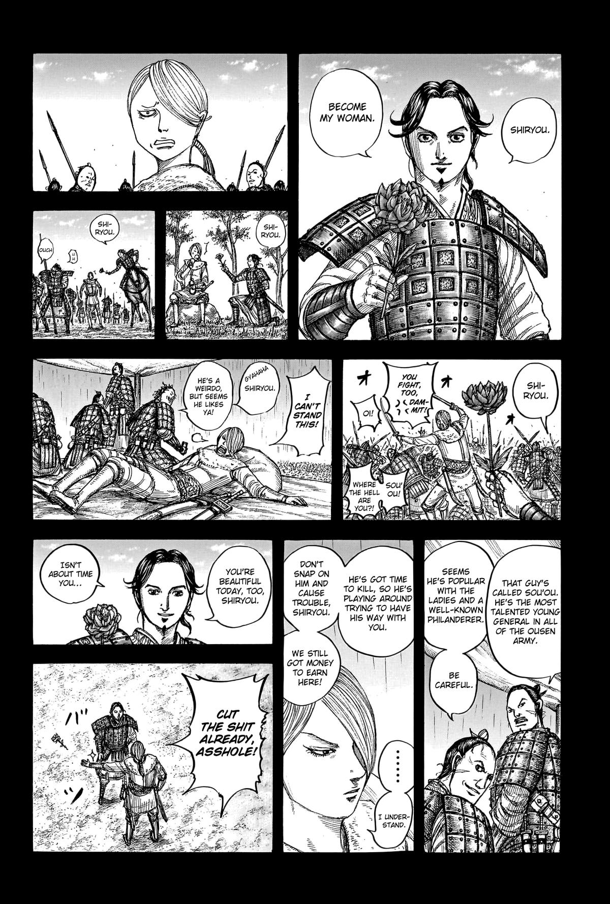 Kingdom Chapter 785 — page 4