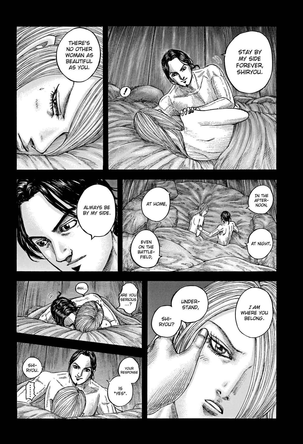 Kingdom Chapter 785 — page 6