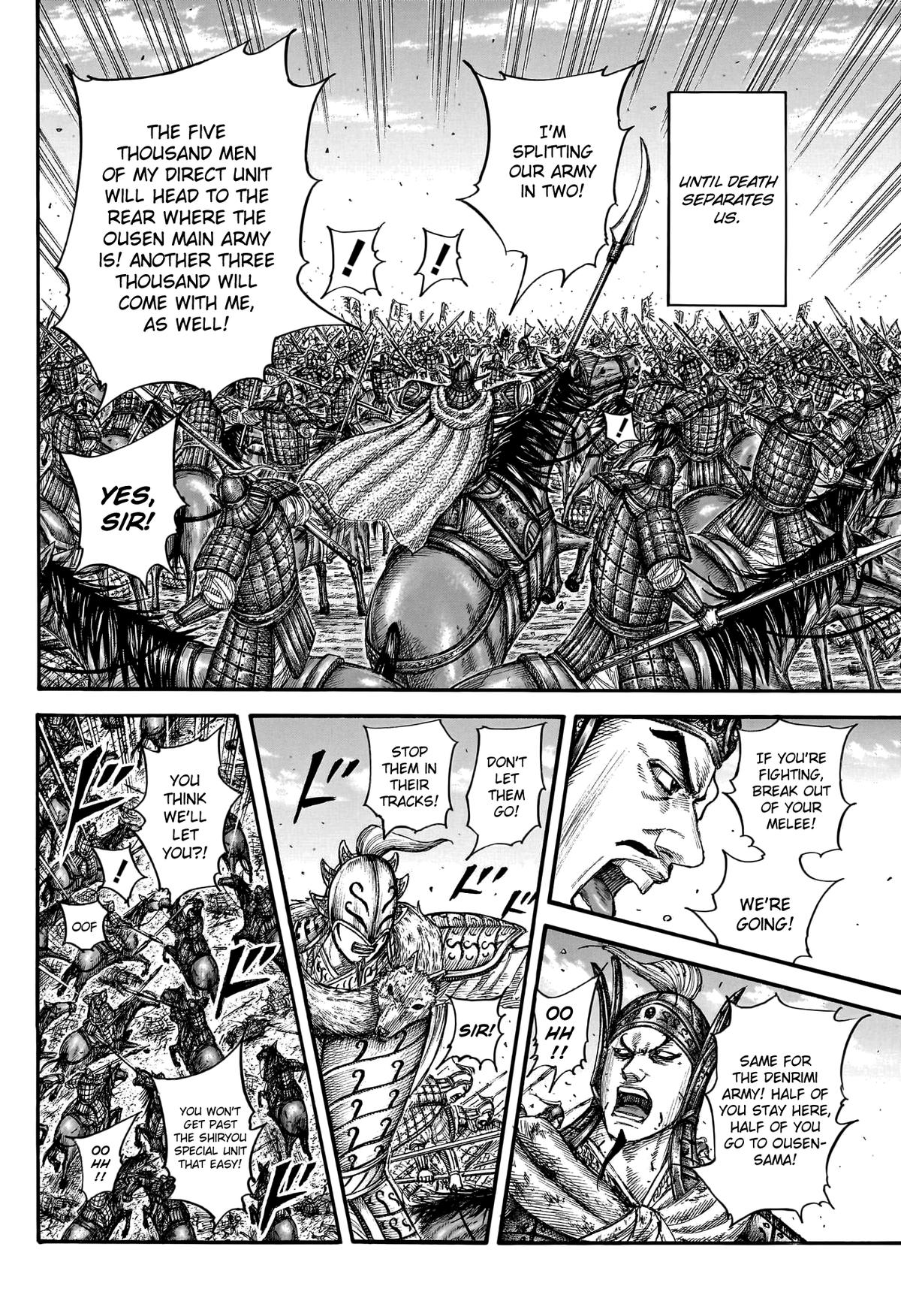 Kingdom Chapter 785 — page 10