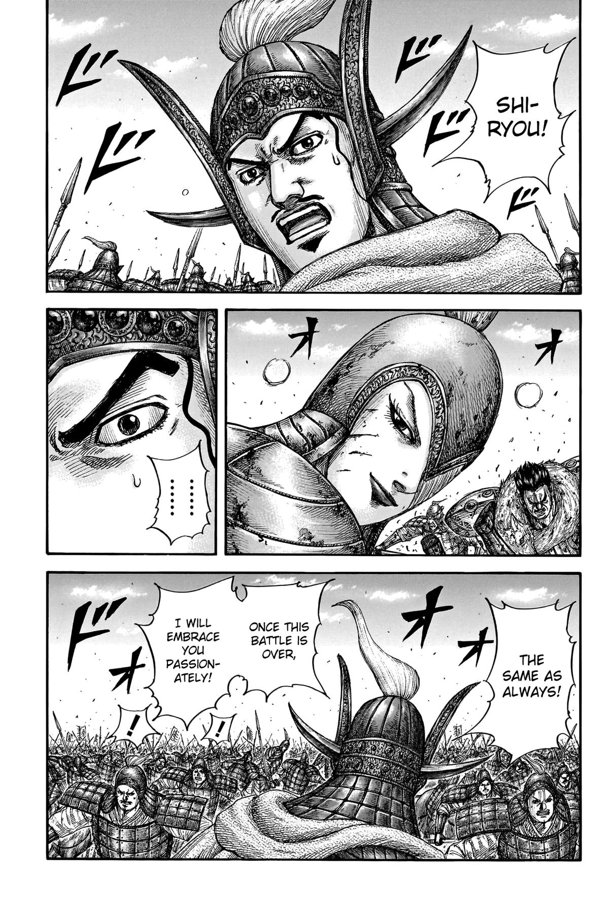 Kingdom Chapter 785 — page 11