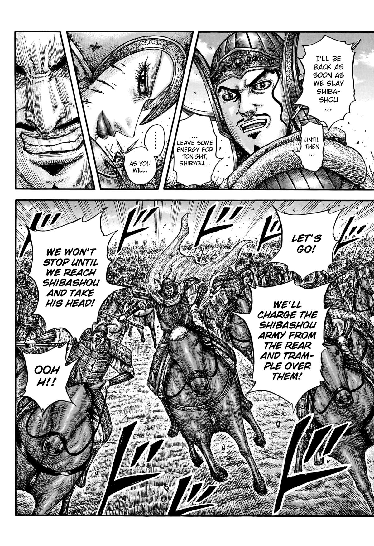 Kingdom Chapter 785 — page 12