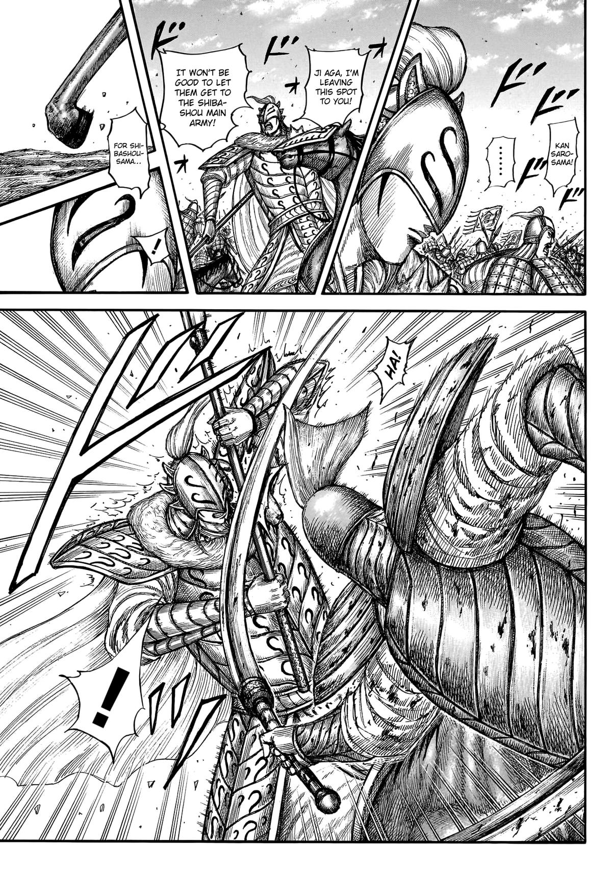 Kingdom Chapter 785 — page 13