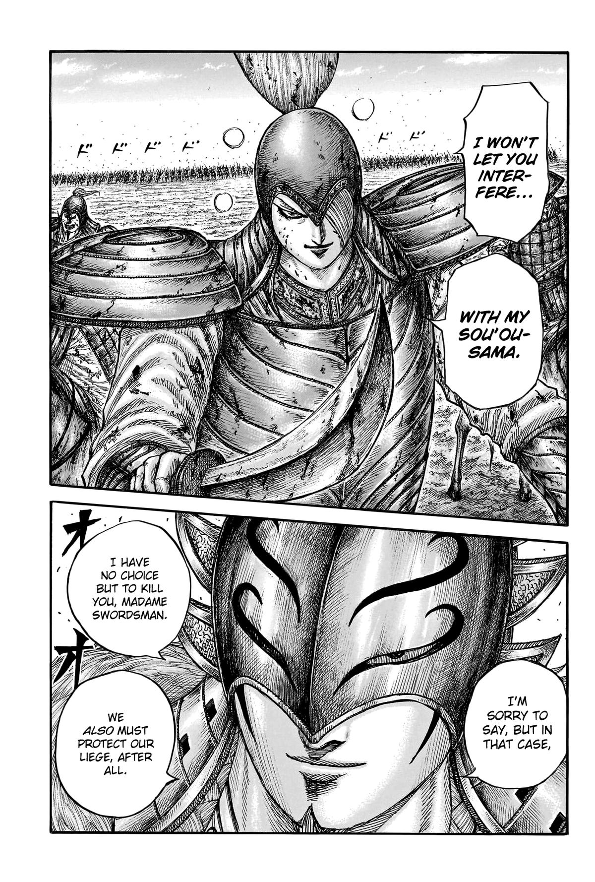 Kingdom Chapter 785 — page 15