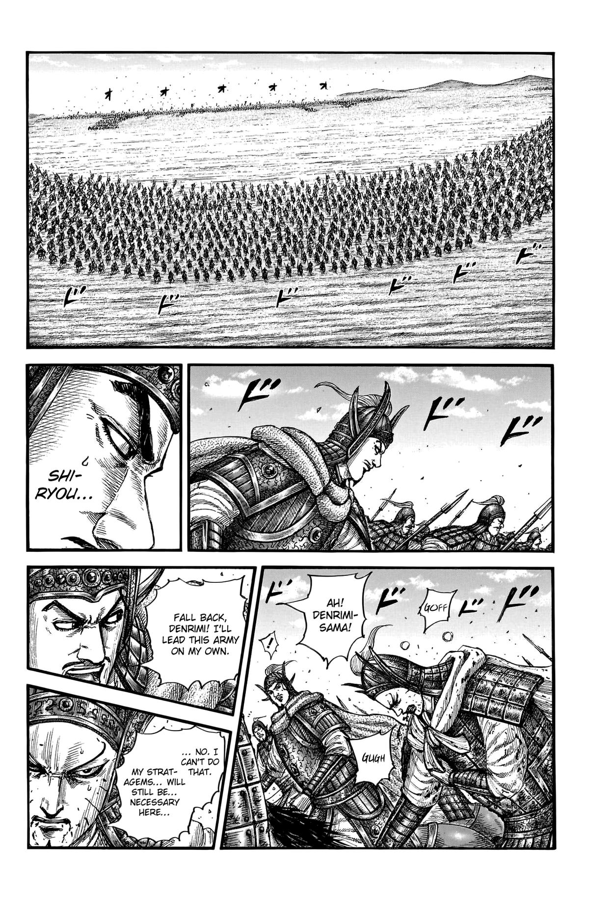 Kingdom Chapter 785 — page 16