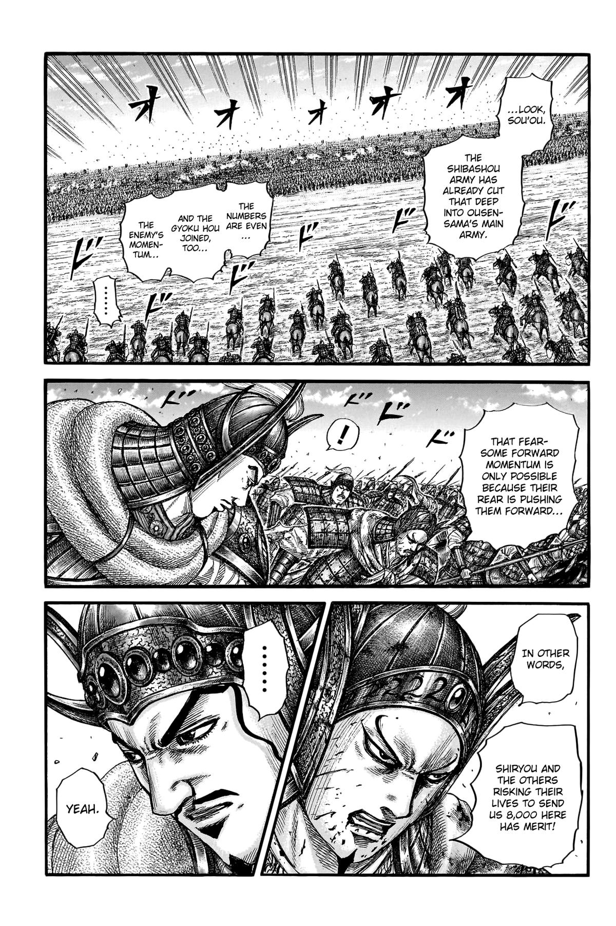 Kingdom Chapter 785 — page 17