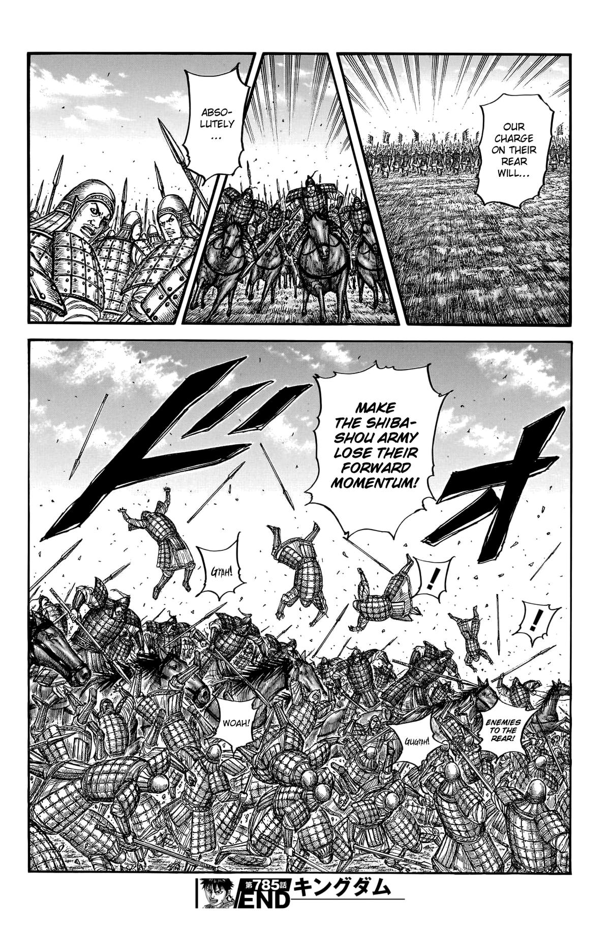 Kingdom Chapter 785 — page 18