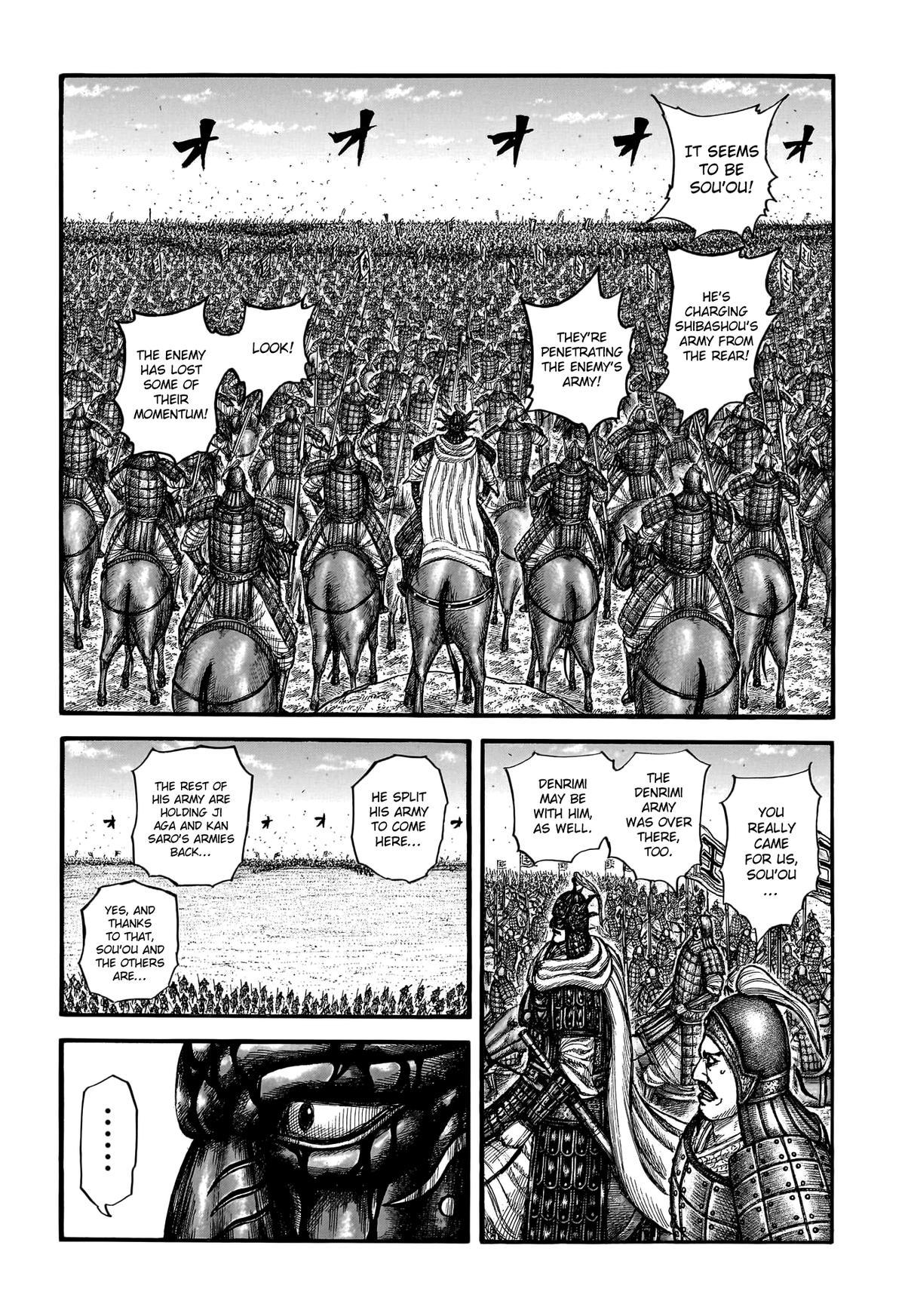 Kingdom Chapter 786 — page 4