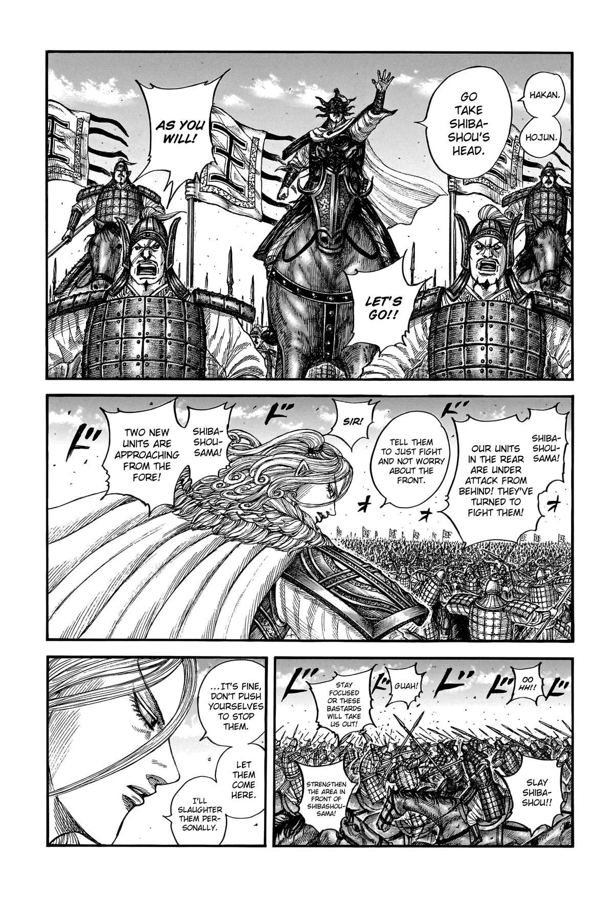 Kingdom Chapter 786 — page 5