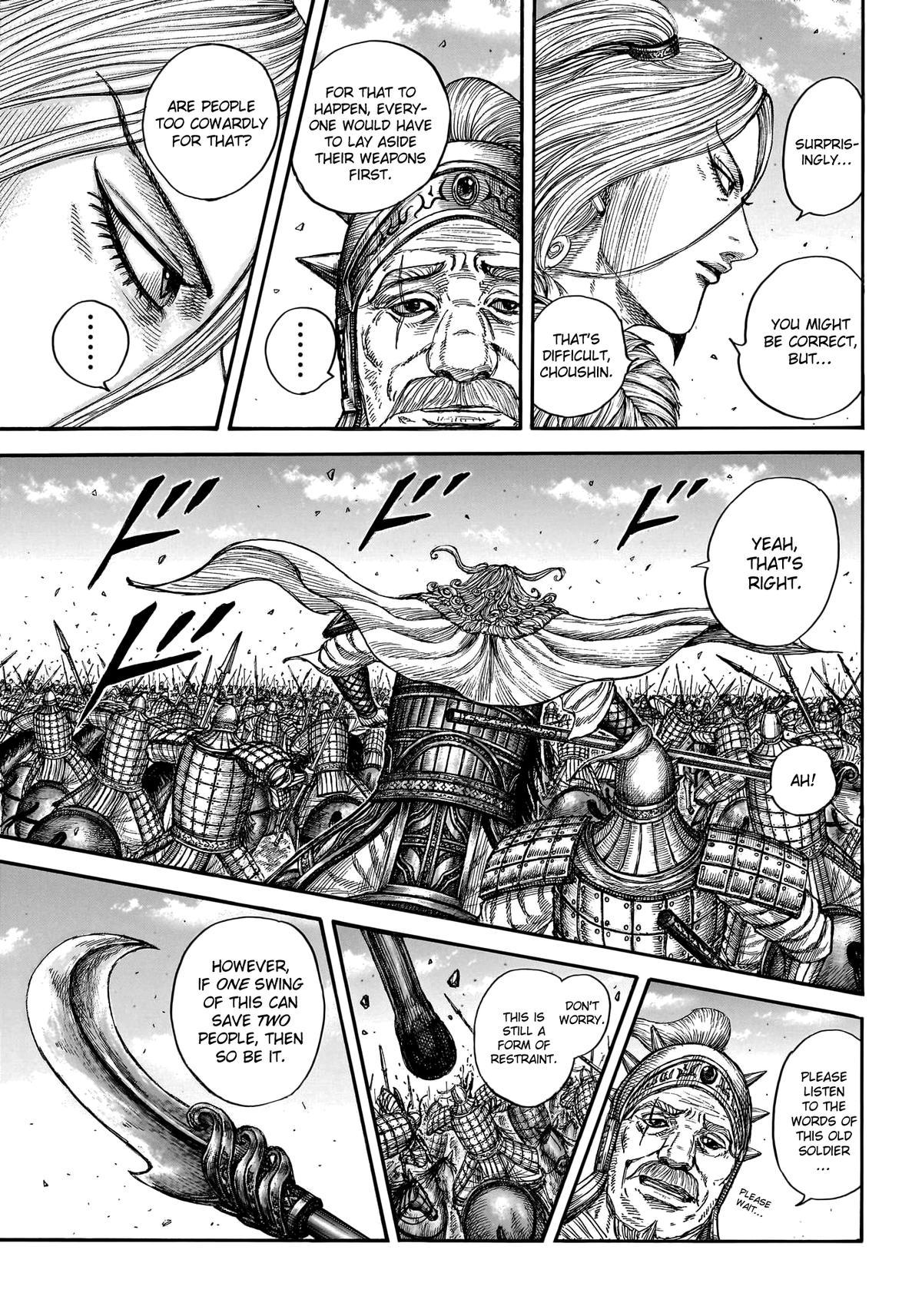 Kingdom Chapter 786 — page 7