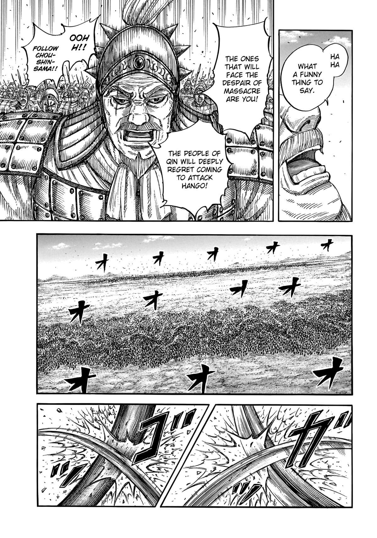 Kingdom Chapter 786 — page 9
