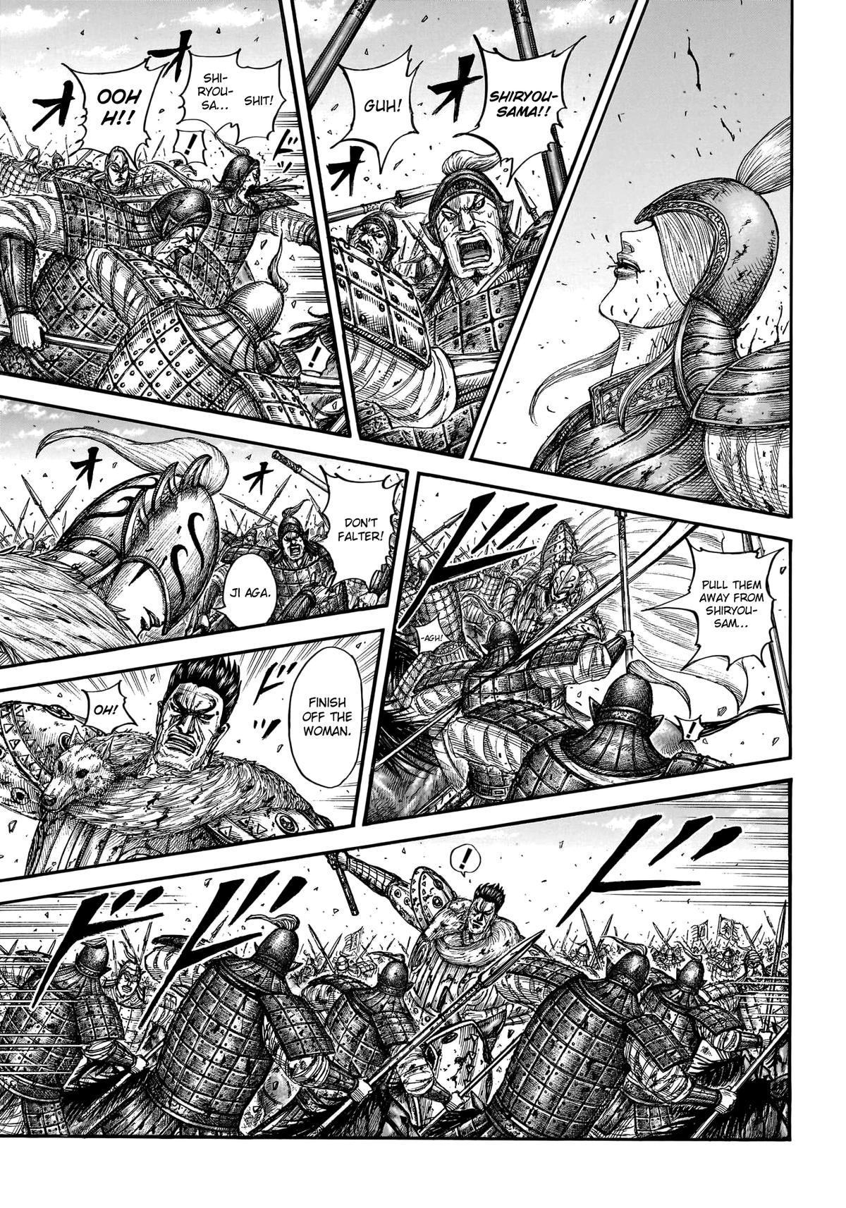 Kingdom Chapter 786 — page 11
