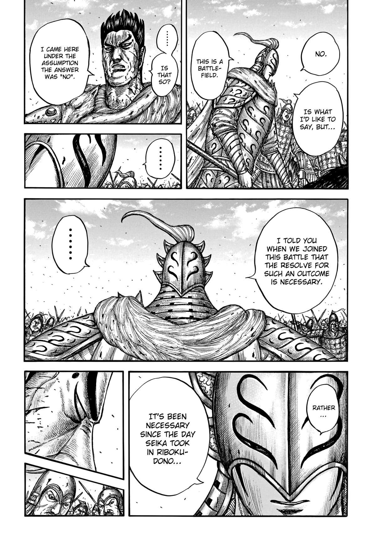Kingdom Chapter 786 — page 16
