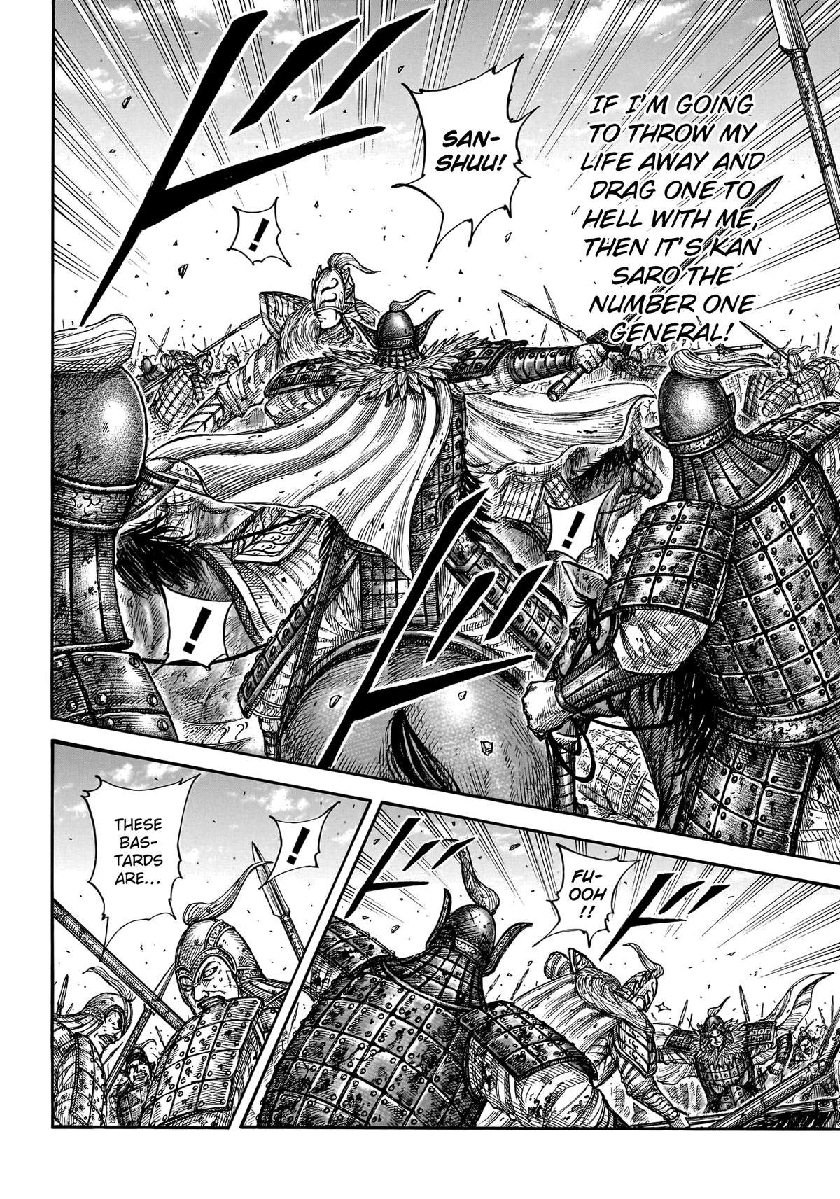 Kingdom Chapter 786 — page 18