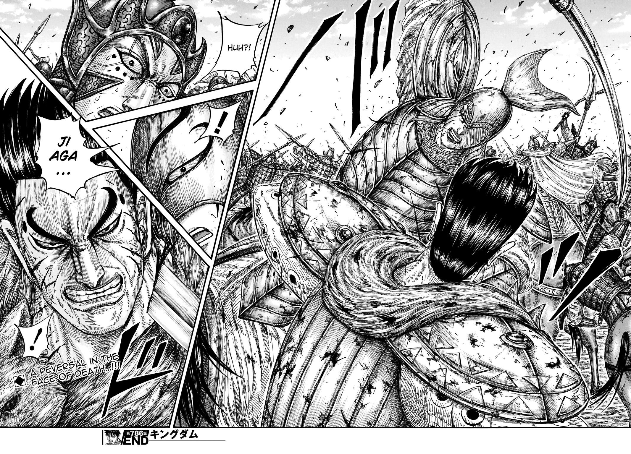 Kingdom Chapter 786 — page 20
