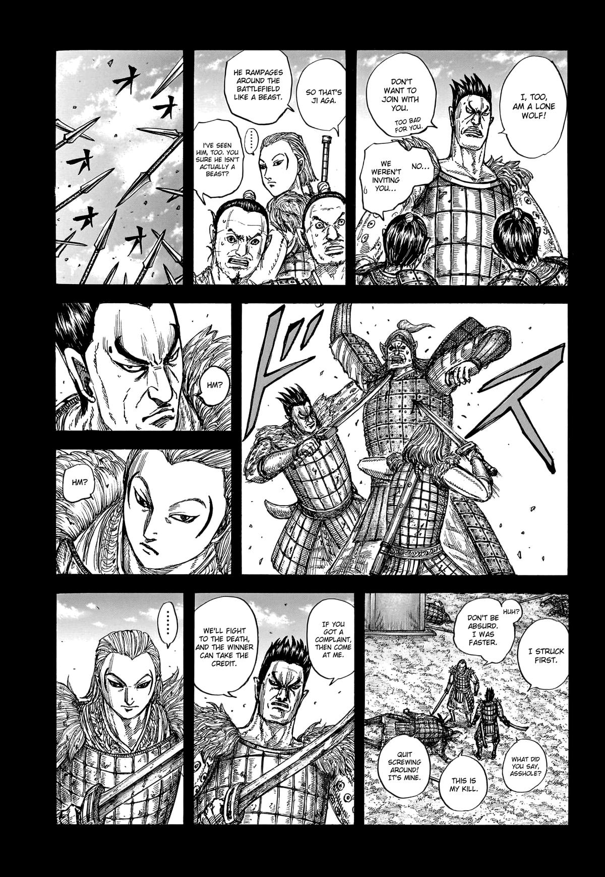 Kingdom Chapter 787 — page 3