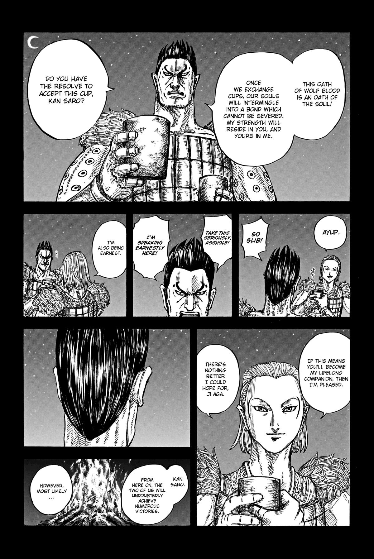 Kingdom Chapter 787 — page 6