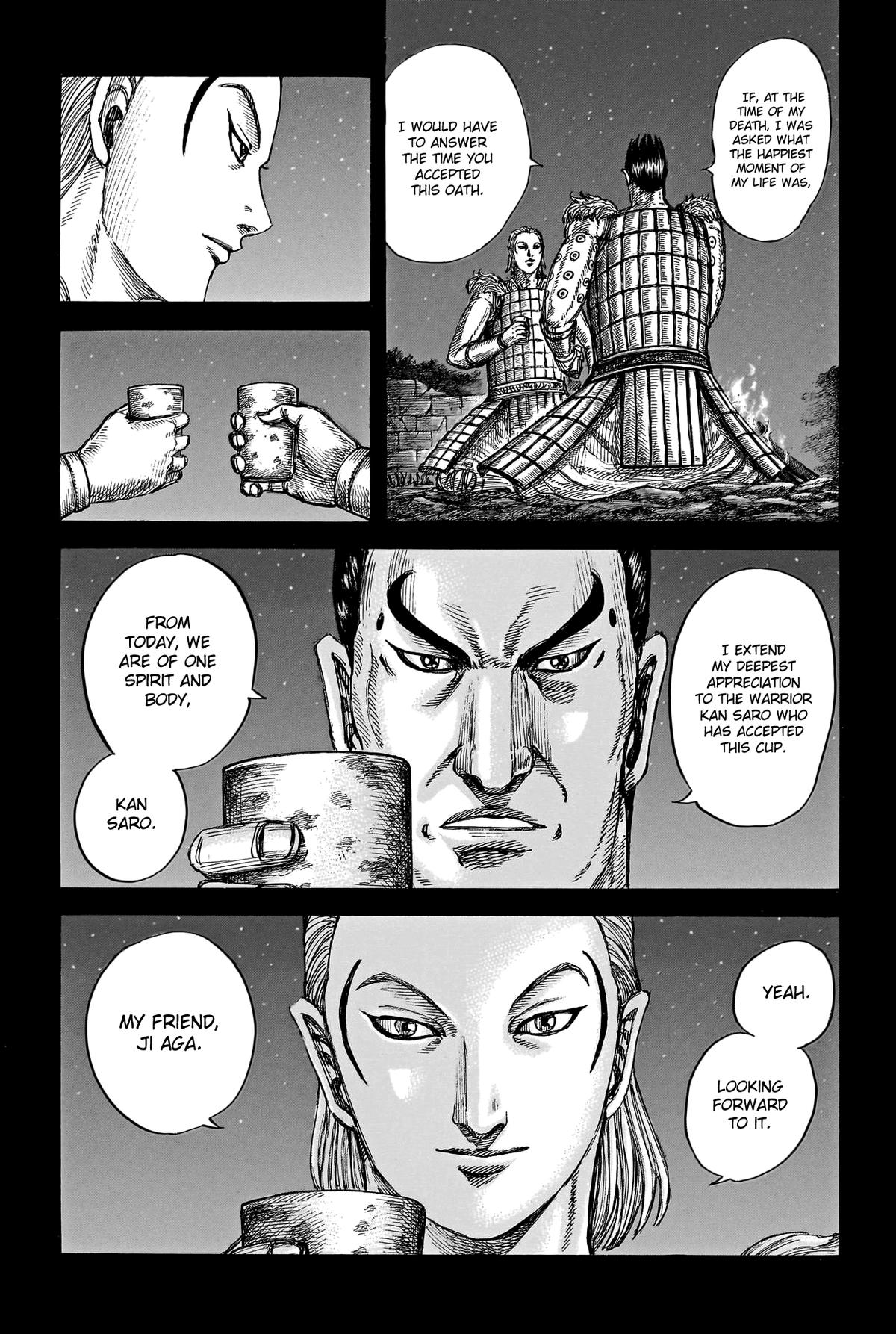Kingdom Chapter 787 — page 7