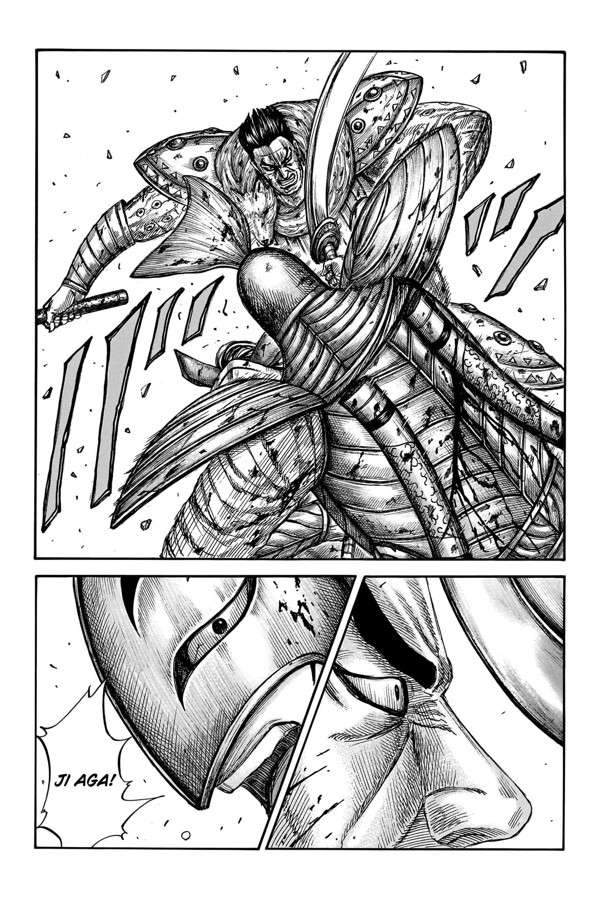 Kingdom Chapter 787 — page 8