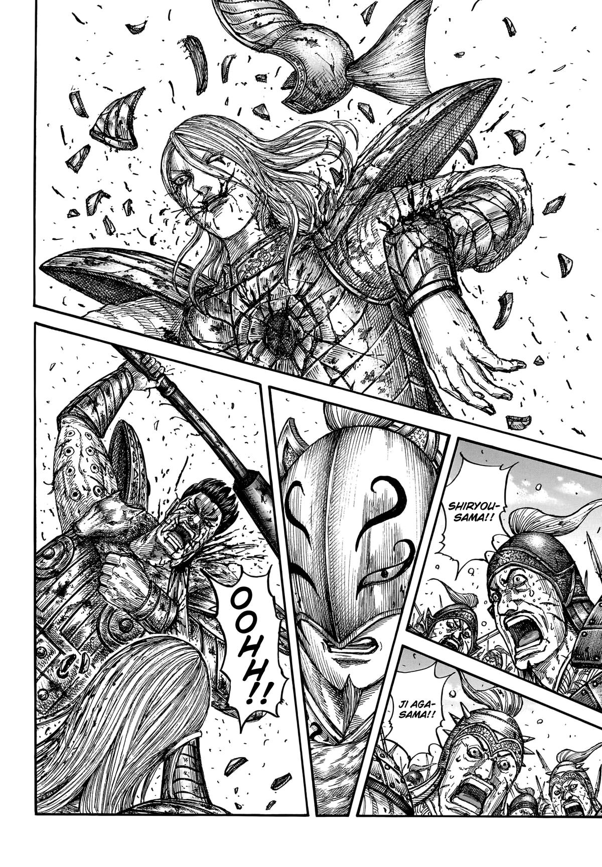 Kingdom Chapter 787 — page 12