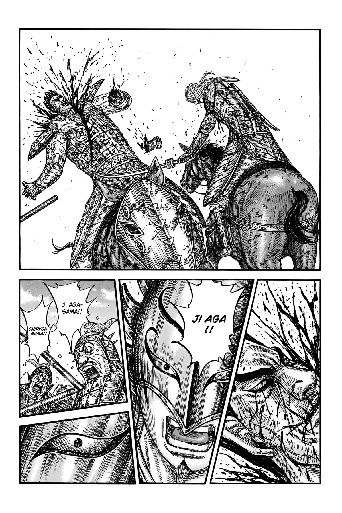 Kingdom Chapter 787 — page 14