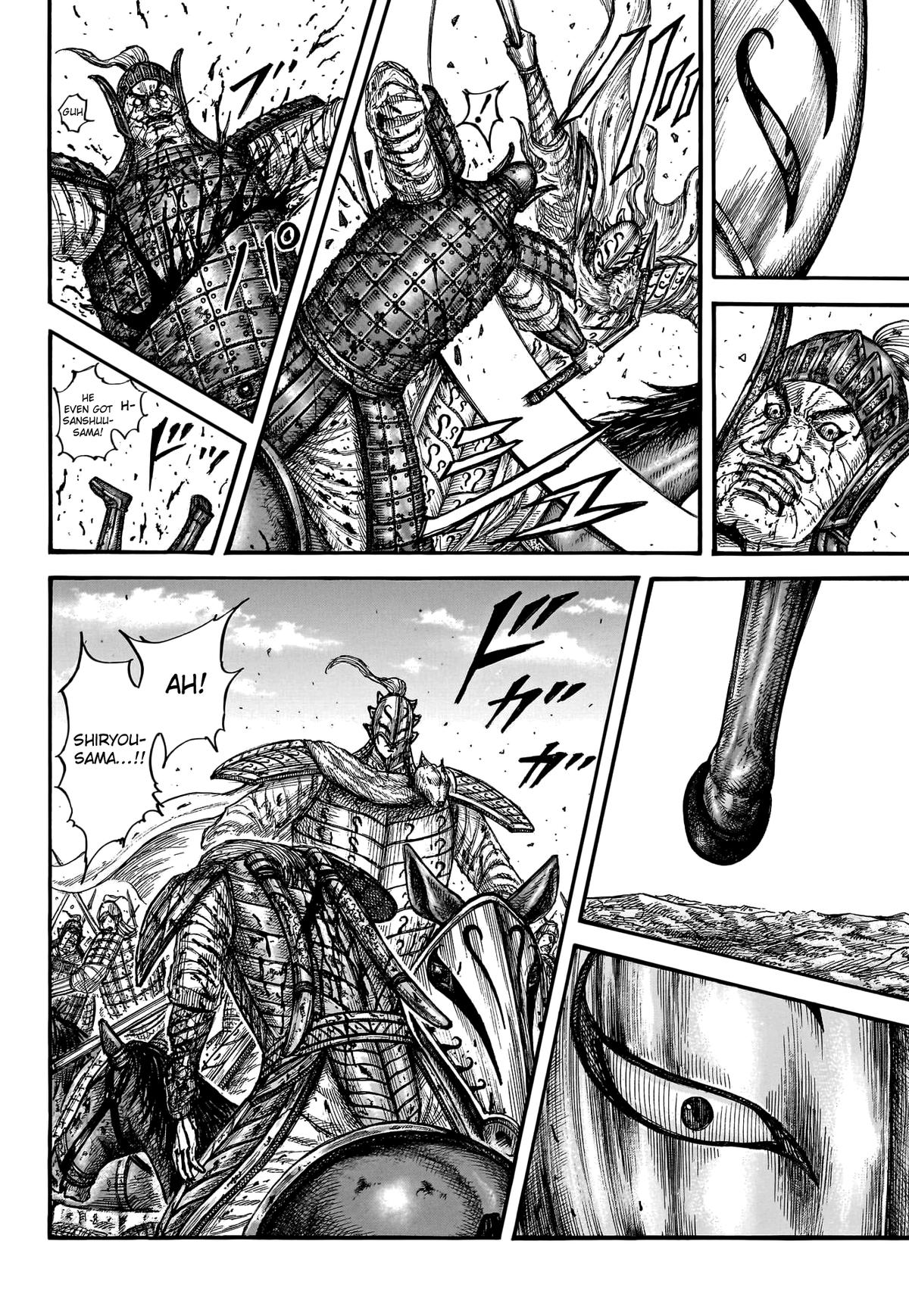 Kingdom Chapter 787 — page 16
