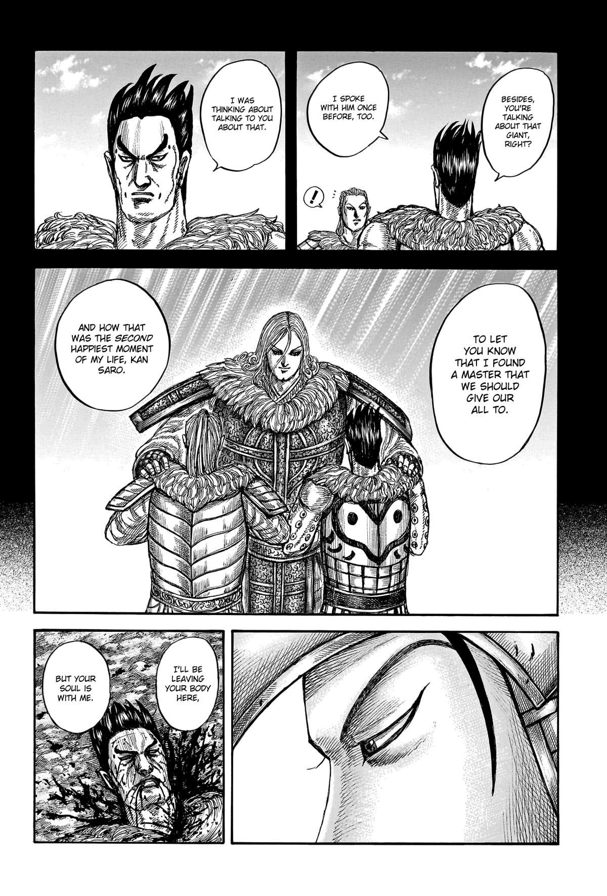 Kingdom Chapter 787 — page 18