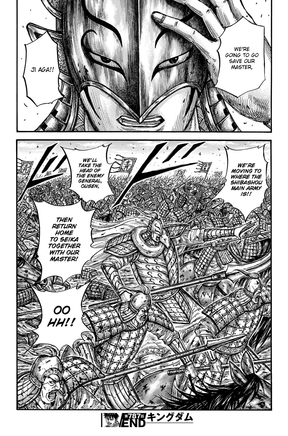 Kingdom Chapter 787 — page 19