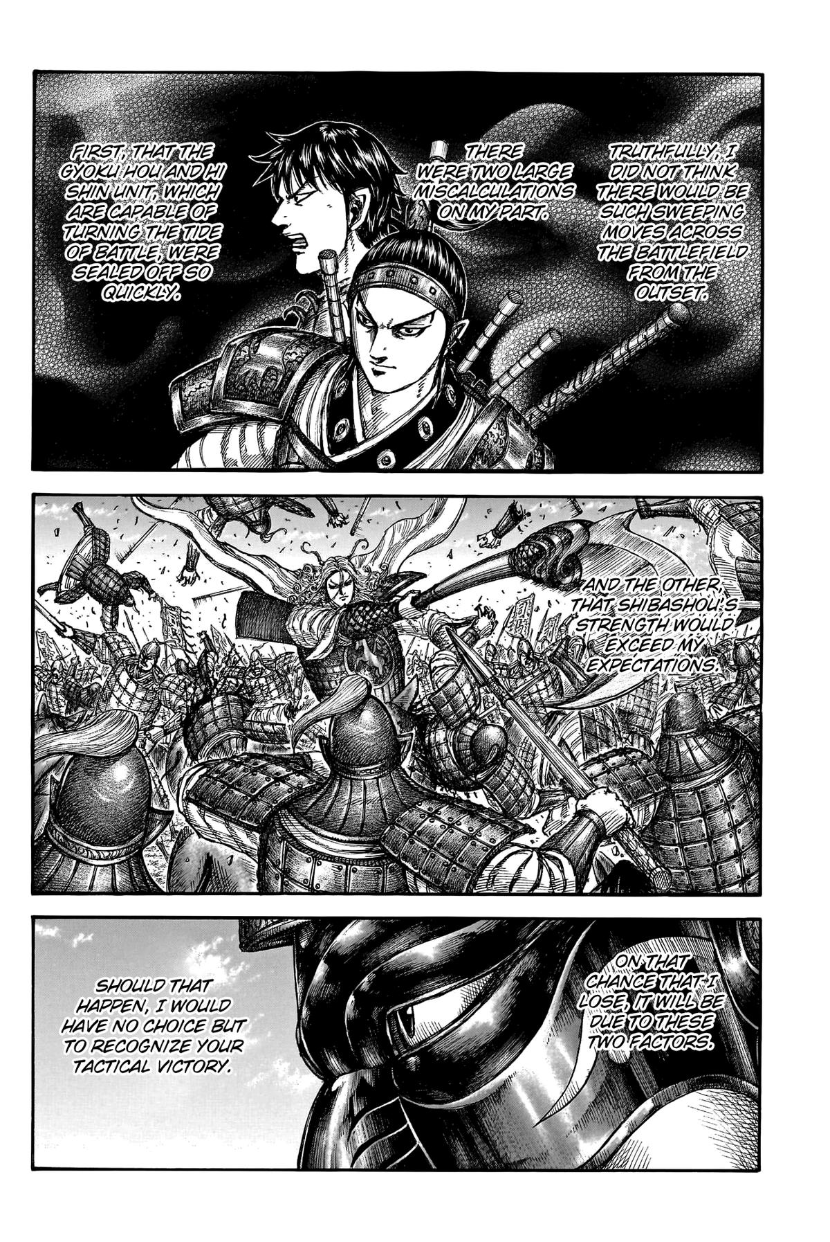Kingdom Chapter 788 — page 5