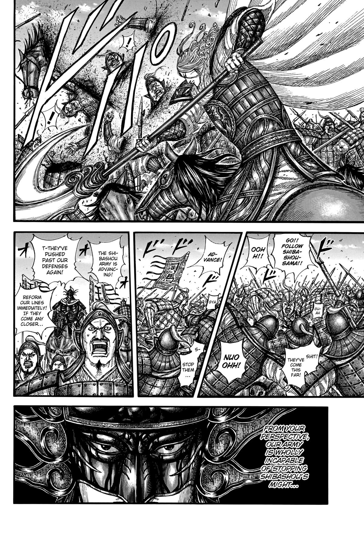 Kingdom Chapter 788 — page 7