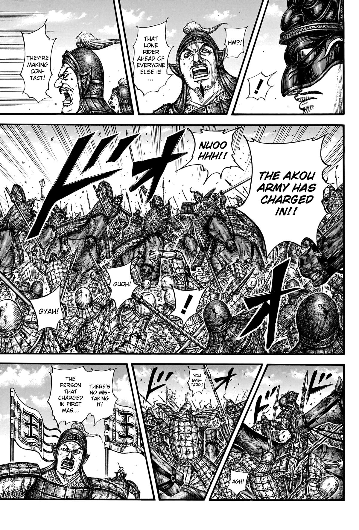 Kingdom Chapter 788 — page 10