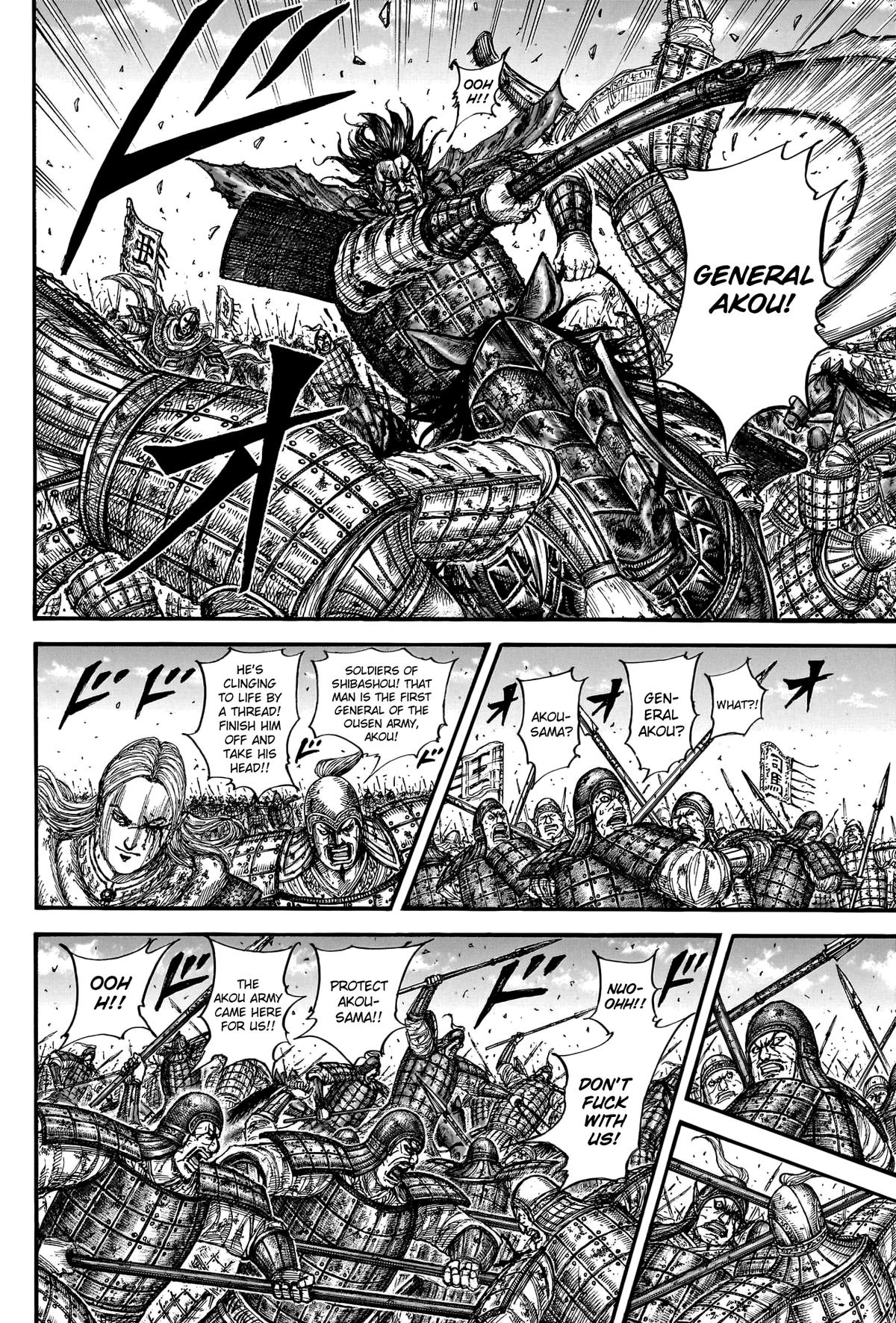Kingdom Chapter 788 — page 11