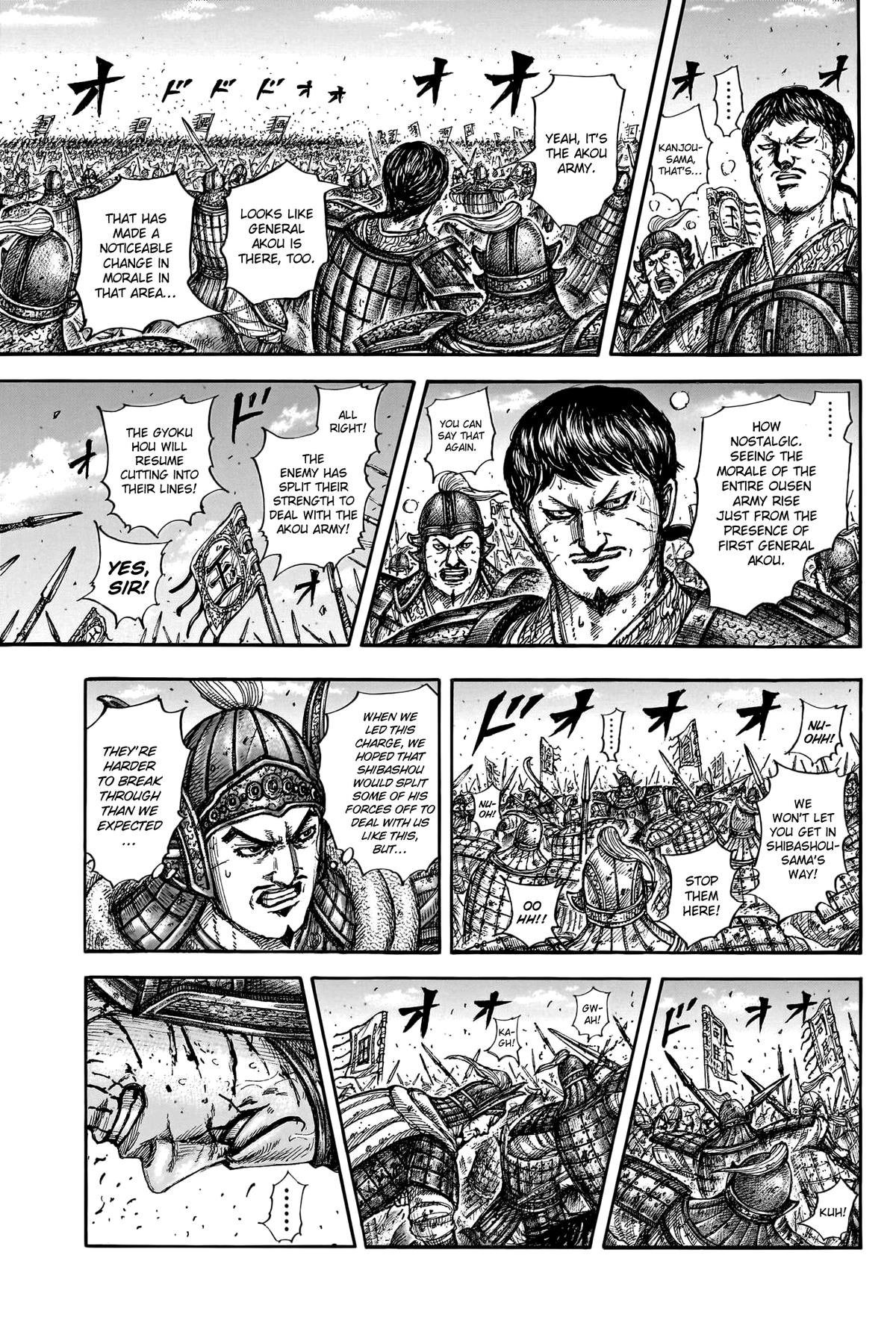 Kingdom Chapter 788 — page 12