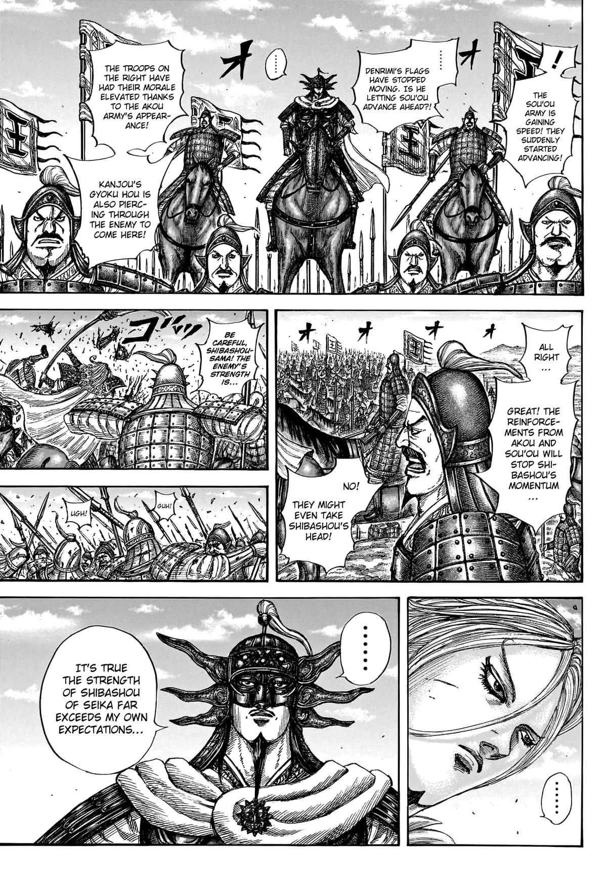 Kingdom Chapter 788 — page 14