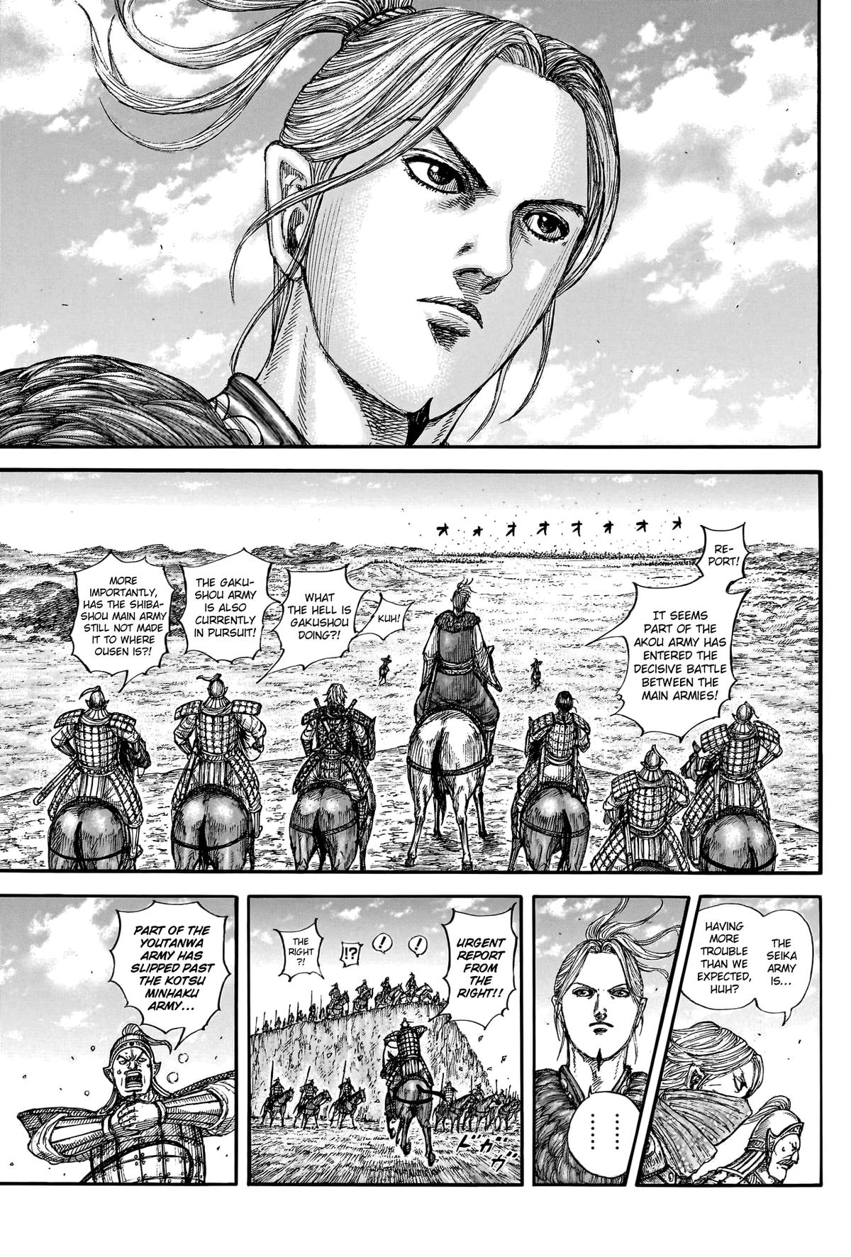 Kingdom Chapter 788 — page 16
