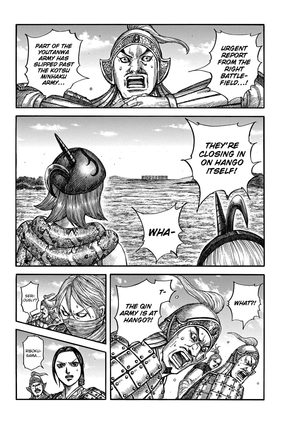 Kingdom Chapter 789 — page 2
