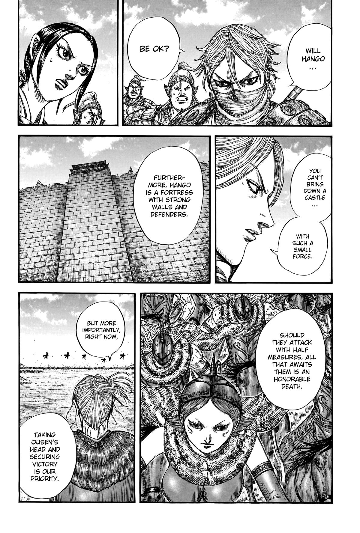 Kingdom Chapter 789 — page 4