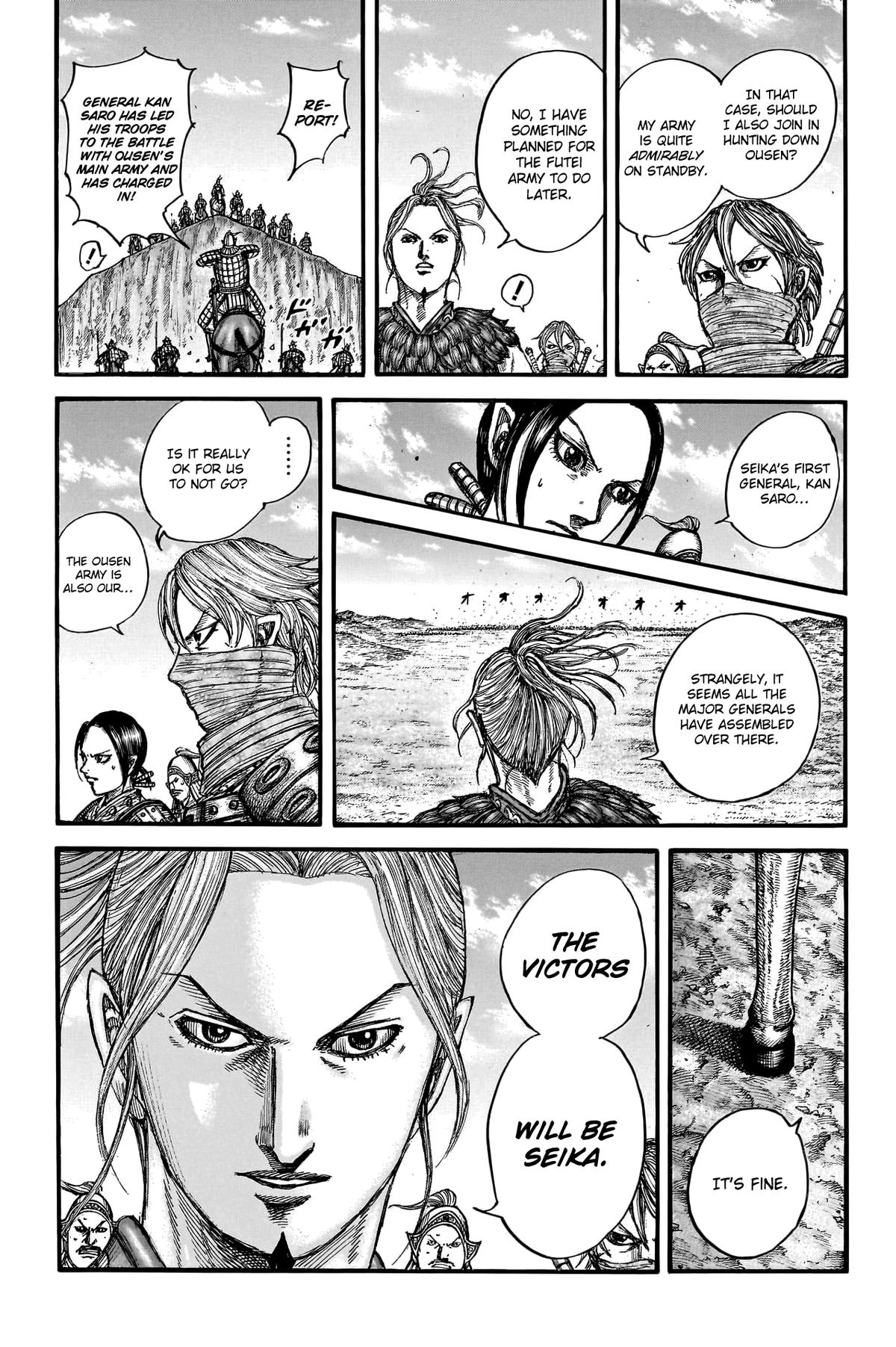 Kingdom Chapter 789 — page 5
