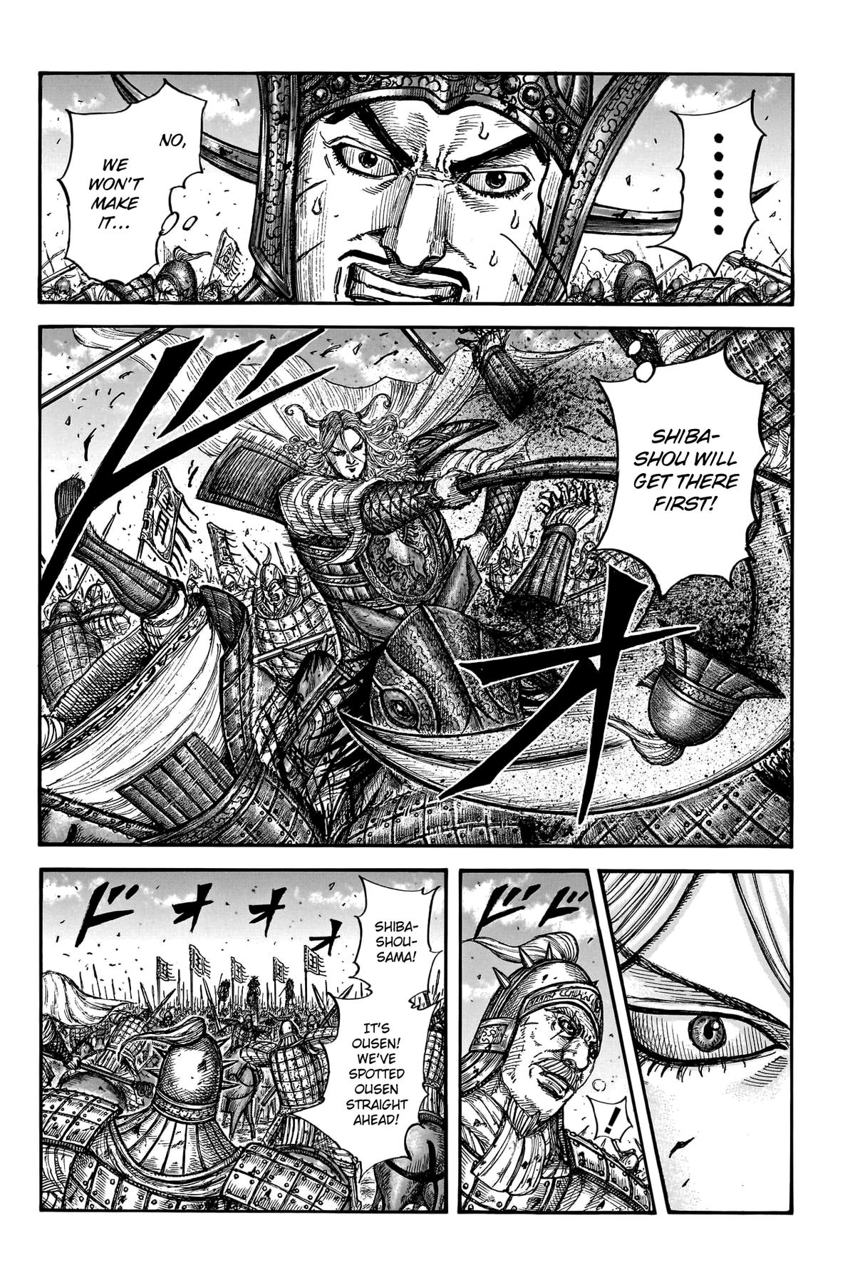 Kingdom Chapter 789 — page 8