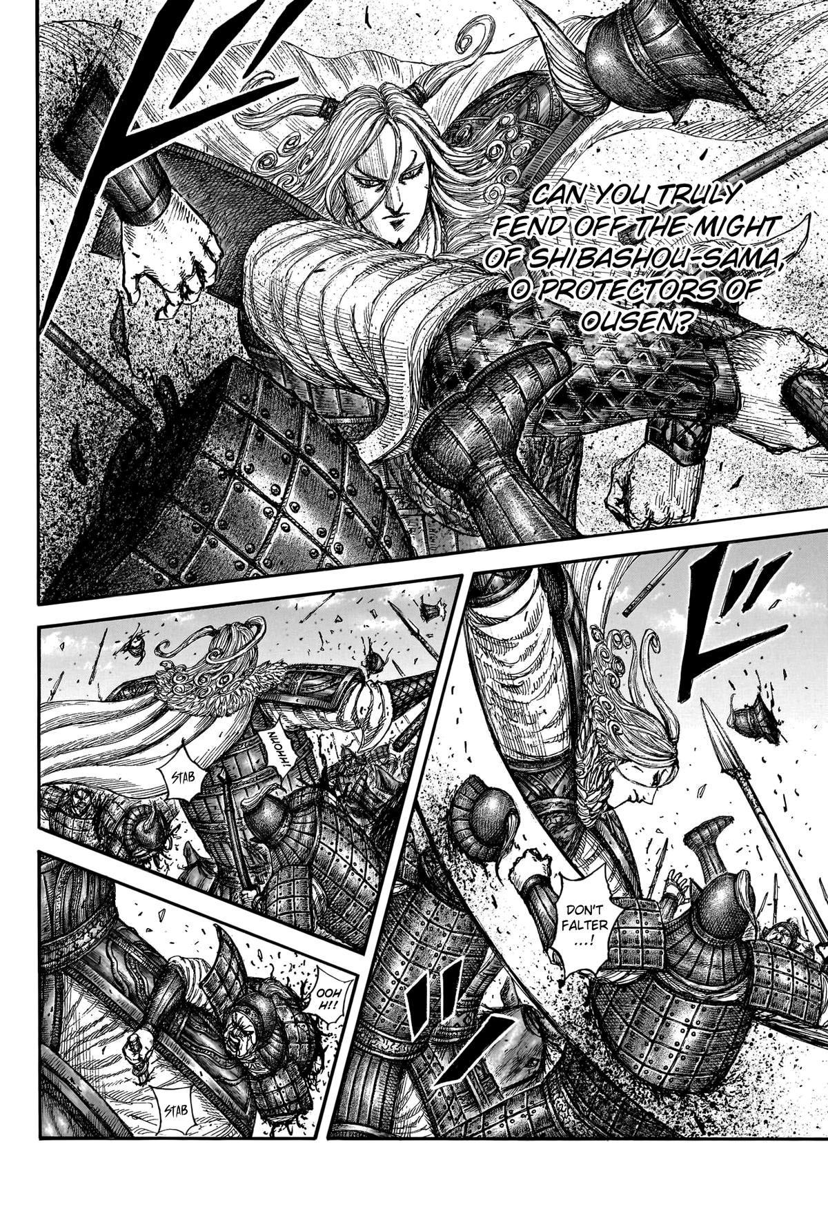 Kingdom Chapter 789 — page 13