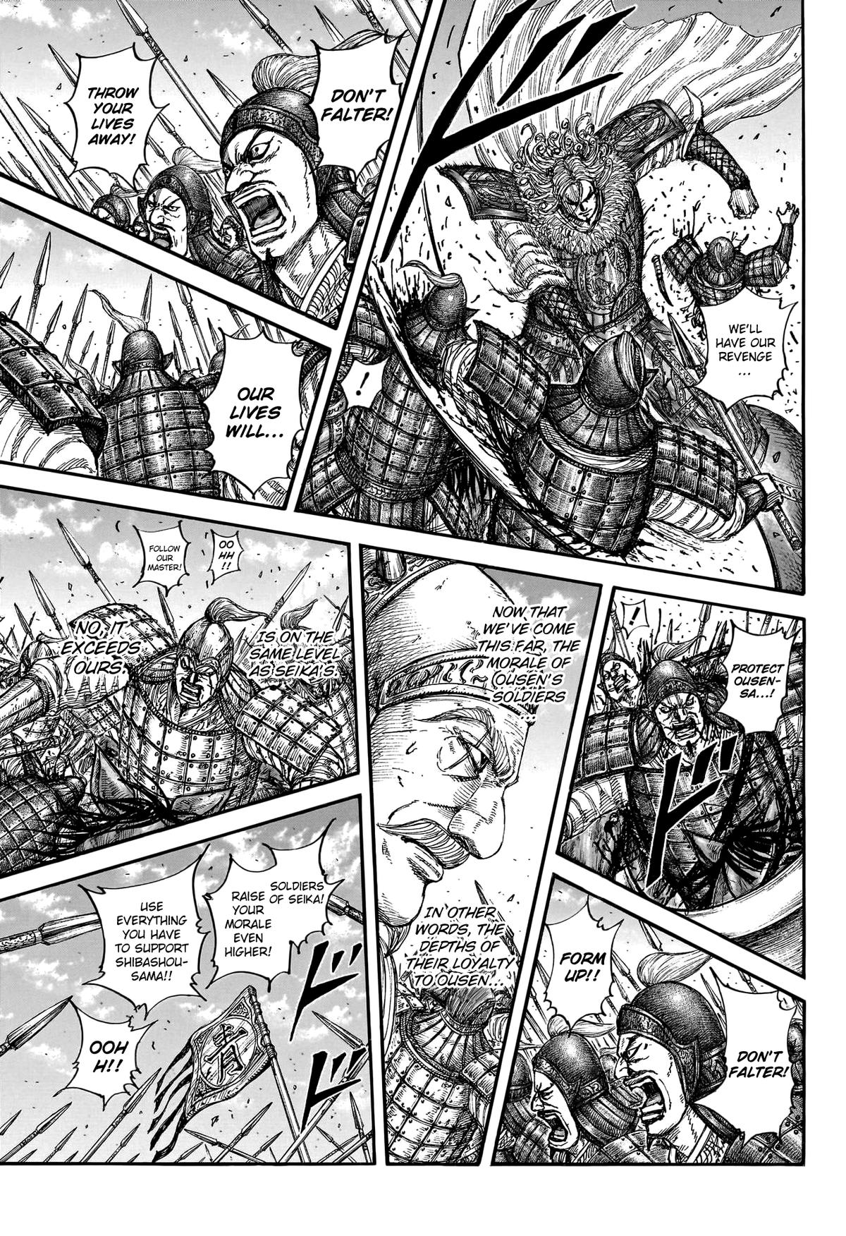 Kingdom Chapter 789 — page 14