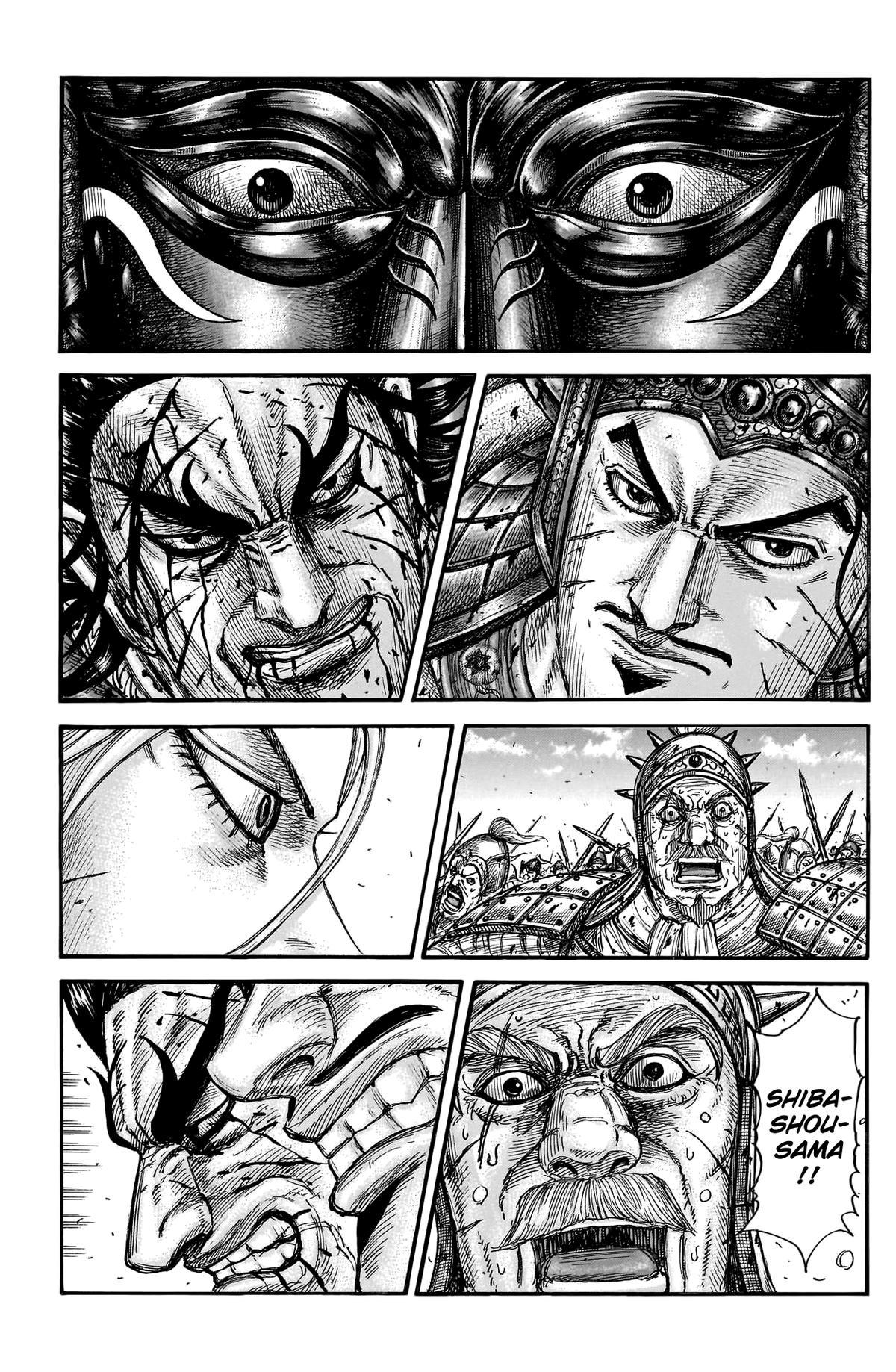 Kingdom Chapter 790 — page 2