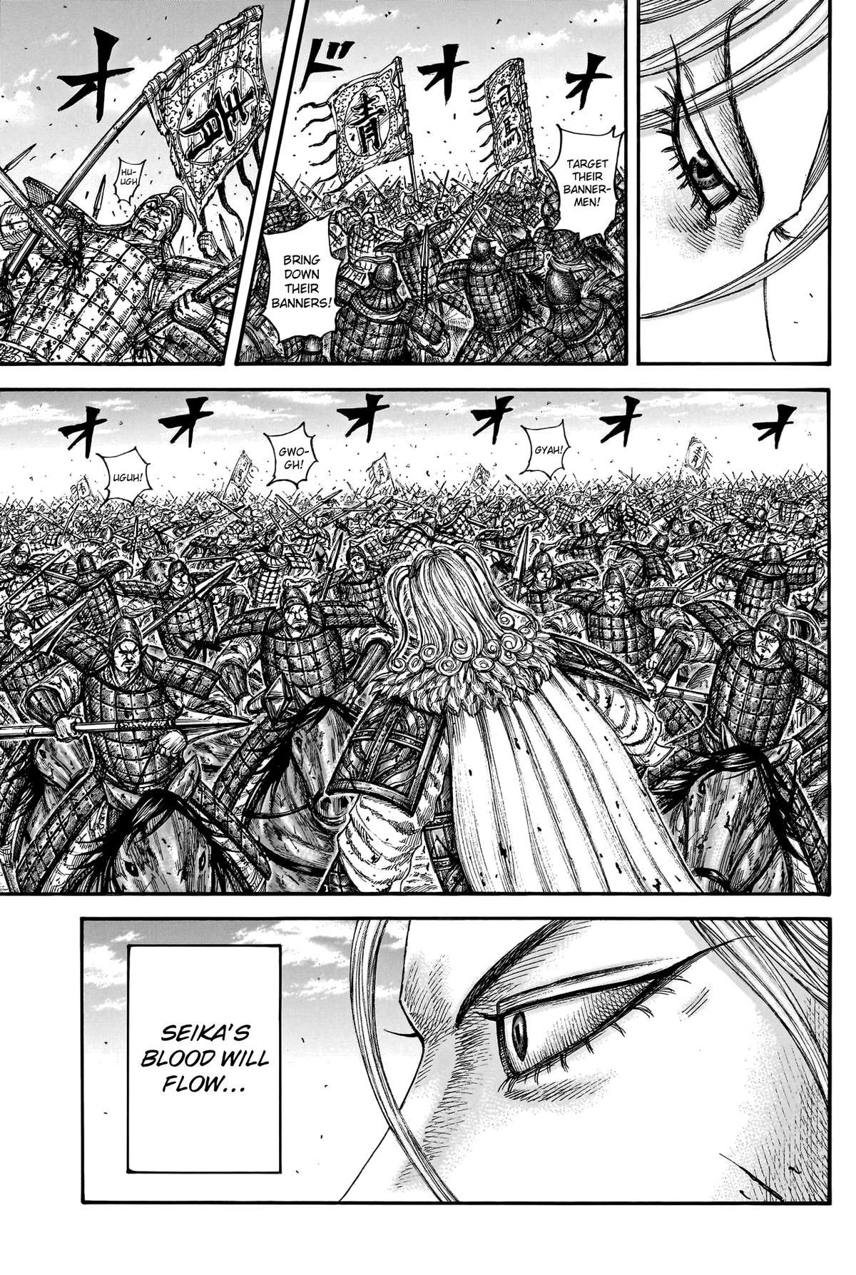 Kingdom Chapter 790 — page 5