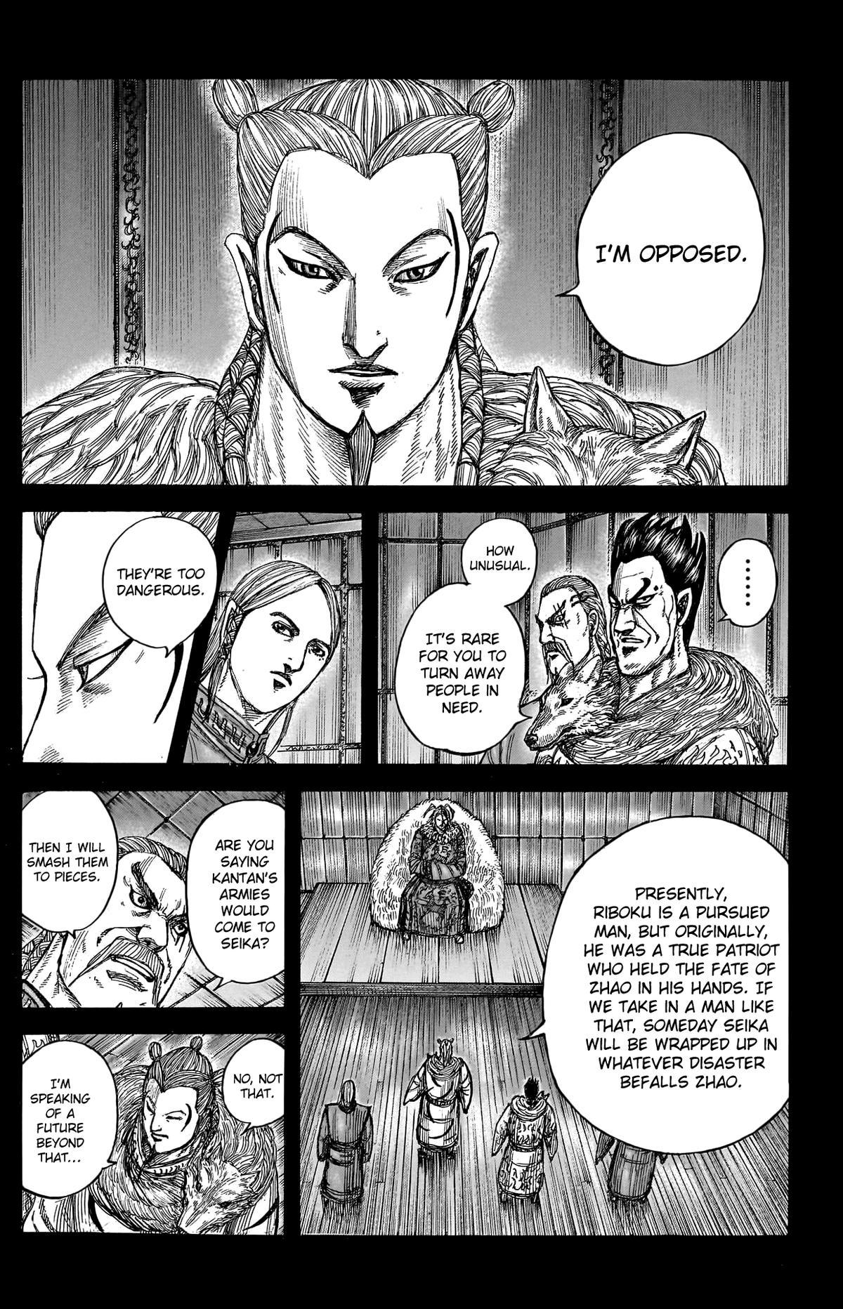Kingdom Chapter 790 — page 6