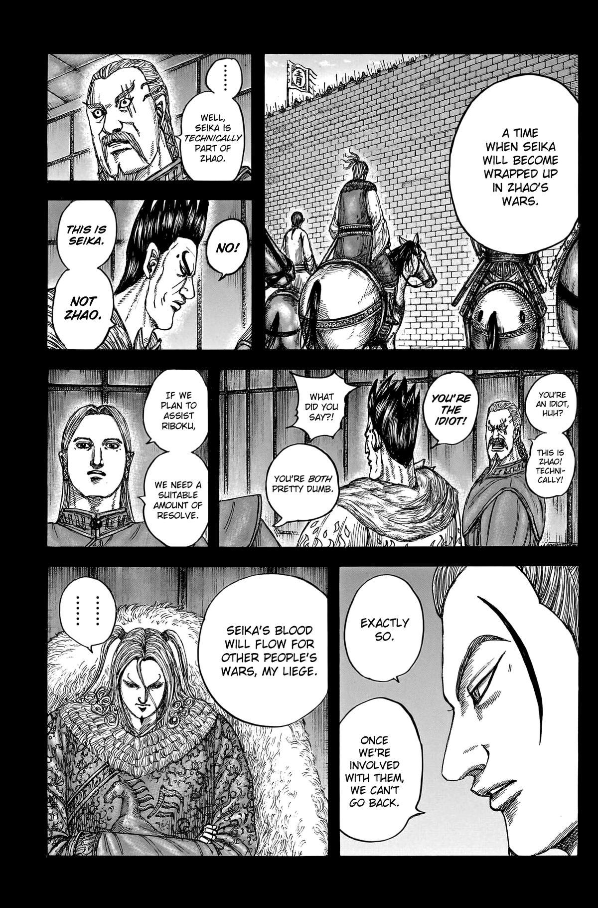 Kingdom Chapter 790 — page 7