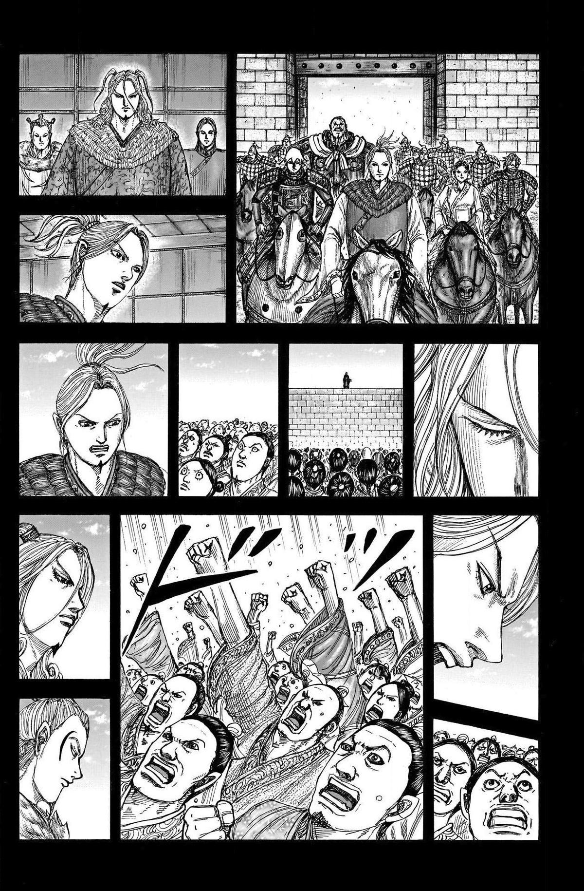 Kingdom Chapter 790 — page 8